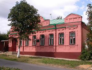 Ефремовский Дом-музей И.А. Бунина.